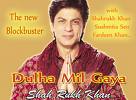 Dulha Mil Gaya releases in September