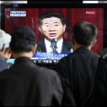 Ex-South Korea leader 'kills himself'
