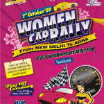 Womens Car Rally (2nd Oct 2009 Long weekend)