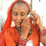 Mobile number portability to start from 20th January, 2011
